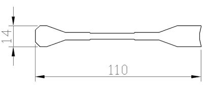 SRQ-1178