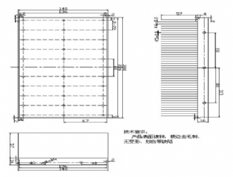led散热器