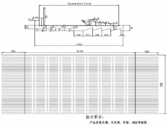 led散热器